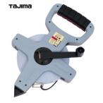 タジマツール エンジニヤテン　50ｍ HTN-50 スチールテープ　JIS 1級 一般測定　土木　建築測量用 鋼製巻尺　エンジニアテン