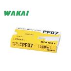 若井産業（ワカイ産業）　WAKAIハンマータッカー用ステープル肩巾10mm×足長7mm　　2500本入　PF07【PF07000】