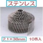 若井産業　木下地用斜め釘ステンレ