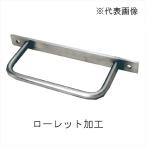  криптомерия рисовое поле Ace plate есть ta LAP Φ19×400 сердцевина размер low let есть 241-507