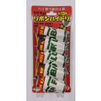 カモ井　リボンハイトリフック付　5本入り「クリックポスト対応」
