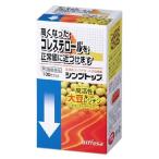 simp верх 100 Capsule ×1 шт [ no. 3 вид фармацевтический препарат ]