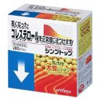 simp верх 200 Capsule ×3 шт [ no. 3 вид фармацевтический препарат ]