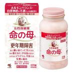  жизнь. .A420 таблеток [ no. 2 вид фармацевтический препарат ]