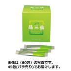 ショッピング茶 晶三仙(しょうさんせん)2g×45包【賞味期限2025年1月以降】≪宅配便対応≫