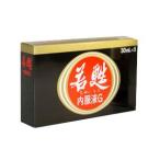 若甦内服液G【30mL×5本】(じゃっこう