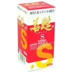 若甦錠S450錠（ビン入）【第３類医薬品】