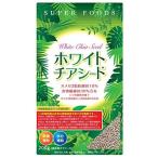  белый chia seed 200g