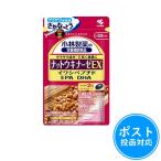  гайка поплавок na-zeEX60 шарик { почтовая отправка соответствует }