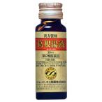 JPS葛根湯液30mL×3本【第２類類医薬品】