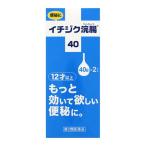 ichi ось ..40(40g×2ko входить )[ no. 2 вид фармацевтический препарат ]