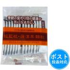  доска индиго корень * архат (......*....) ранулы 2.0g×14 пакет { почтовая отправка соответствует }