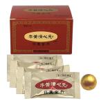 牛黄清心元 日薬金丹4丸入(ごおうせいしんげん にちやくきんたん)【第2類医薬品】