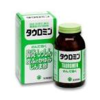 タウロミン220錠【第2類医薬品】