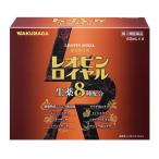 レオピンロイヤルw(60mL×4本入)【第２類医薬品】湧永(ワクナガ)製薬