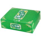 【訳あり！処分セール！賞味期限2026年7月まで】心沙棘(しんさーじ)3粒×60包