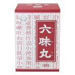 六味丸料エキス顆粒クラシエ90包（ろくみがん）[1005] 【第2類医薬品】