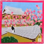  маленький furoshiki слива Tama. . прогулка серии автомобиль n язык chi- franc chi Cross гобелен 