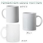 【送料無料・即発】パリ限定！FONDATION LOUIS VUITTON/ルイヴィトン美術館/マグカップ/カップ/ドット柄//porcelain mug
