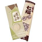 そば 蕎麦 日本そば 七福そば 茶屋そば 各3個 国産 無添加