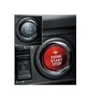 DAIHATSU THOR Daihatsu высокий [M900S M910S] старт кнопка покрытие [ красный ][08161-K2002]