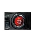 DAIHATSU ATRAI Daihatsu Atrai [S700V S710V] старт кнопка покрытие [ красный ][08161-K2002]
