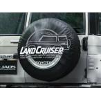 トヨタ純正用品 ランドクルーザー70 純正 GDJ76W スペアタイヤカバー 08372-600A0