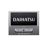 DAIHATSU ROCKY Daihatsu Rocky [A202S A201S A210S] рамка для номера ( Disney )(1 листов )[ металлизированный ][08400-K2282]