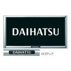 DAIHATSU Daihatsu оригинальная деталь TANTO Tanto рамка для номера (1 листов )