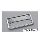 TOYOTA Toyota оригинальная номерная рама prestige 08407-00370 Land Cruiser FJ ( TRJ240W )