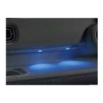 ダイハツ ムーヴキャンバス【LA850S LA860S】　インパネイルミネーション(ブルー)【ブラウン】[08521-K2047]