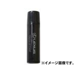 タッチアップペイント タッチペン レクサス 【083】 純正 ホワイト系 カラーナンバー 083 ホワイトノーヴァガラスフレーク レクサスRSF