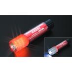 Subaru оригинальный сопутствующие товары шифон с подсветкой LED экстренный сигнал лампа L7 08912F9004 LA650F LA660F