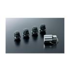 HONDA N-BOX Honda N box [JF5 JF6] легкосплавные колесные диски для колесо замковая гайка [ черный ][08W42-SNW-000]