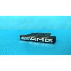  почтовая доставка возможно Mercedes Benz оригинальная деталь Benz W205/C63AMG S передняя решетка эмблема панама meli Carna решётка для 