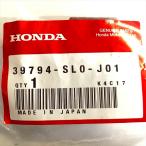 メール便可　HONDA (ホンダ) 純正部品 リレーASSY. パワー (4P)(ミツバ) NSX 品番39794-SL0-J01