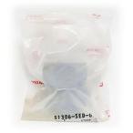  почтовая доставка возможно HONDA ( Honda ) оригинальная деталь втулка 2 шт номер товара 51306-SED-004x2