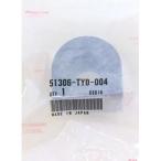  почтовая доставка возможно HONDA ( Honda ) оригинальная деталь втулка 2 шт номер товара 51306-TY0-004x2