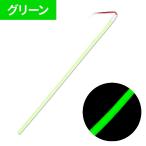 JETイノウエ　ＣＯＢネオンモール　ストリップライトテープ　1000mm　巾3mmタイプ　グリーン　630193