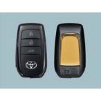  Toyota оригинальный сопутствующие товары Crown кроссовер оригинальный TZSH35 AZSH35 плюс поддержка для "умный" ключ 8990E-30020