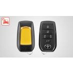 Toyota оригинальный сопутствующие товары Vellfire оригинальный AAHH40W TAHA40W AAHH45W TAHA45W плюс поддержка для "умный" ключ 8990E-V2021