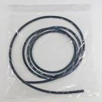 TOYOTA ( Toyota ) оригинальная деталь HOSE, VACUUM номер товара 90999-92008