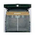 SUZUKI EVERY WAGON Suzuki Every Wagon [DA17V DA17W] задняя дверь сеть ( high roof автомобильный )[99244-64P00]