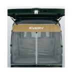 SUZUKI EVERY WAGON Suzuki Every Wagon [DA17V DA17W] задняя дверь сеть ( standard roof автомобильный )[99244-64P10]