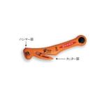 SUZUKI ALTO Suzuki Alto [HA37S HA97S] срочный tool (RE-20-J)[9925E-84S10]