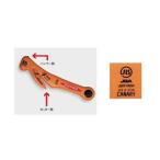 SUZUKI XBEE Suzuki Cross Be [MN71S] срочный tool (RE-20-J)[9925E-84S10]