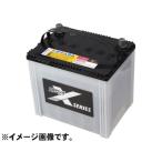 ニッサン PITWORK 国産車用バッテリー（ストロングXシリーズ