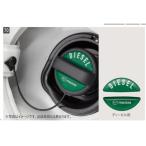 メール便可　純正アクセサリー　マツダ　CX-30　DM　H31.9〜　フューエルフィラーデカール　ディーゼル用　C903V9750