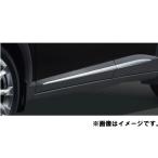 純正アクセサリー マツダ CX-3 DK H27.02〜 エクステリア サイドガーニッシュ ブライトシルバー フロント左側 D10F51RB0C