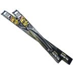 NWBデザインワイパー 2本セット D50-D50ハイエース GDH20## KDH20## TRH20##ワイパーブレード 左右セット